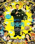 韩国黄色电影